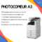 photocopieur A3